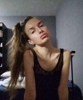 Милана